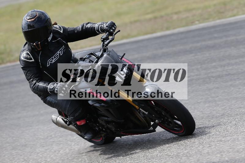/32 03.08.2026  TIMMOT ADR/Gruppe C/193